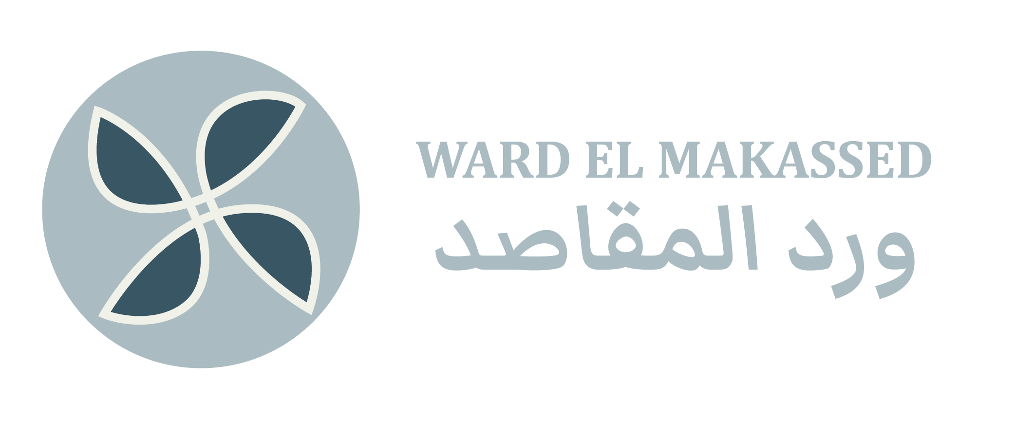 Ward El Makassed Empowerment Center